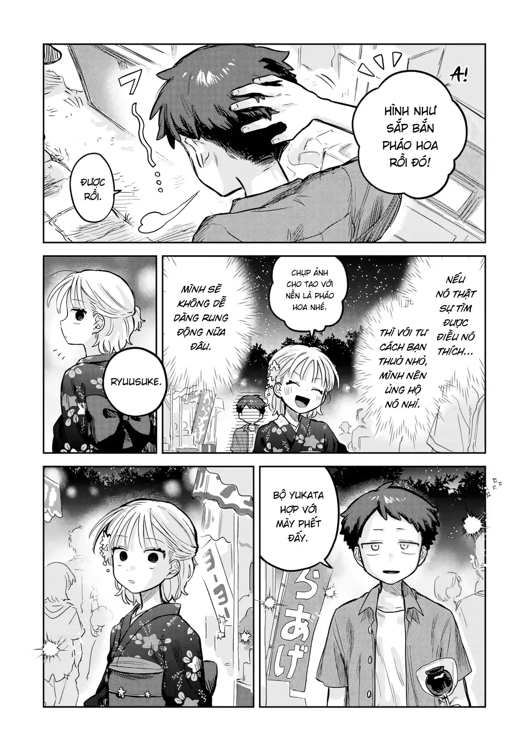 Josou Danshi Wa Skirt Wo Nugitai! Chap 18 - Next Chap 19