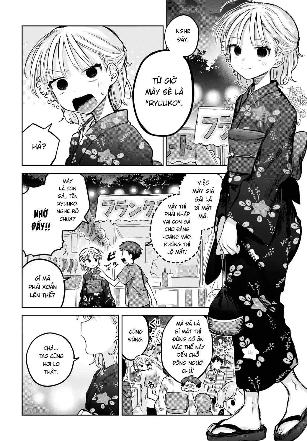 Josou Danshi Wa Skirt Wo Nugitai! Chap 18 - Next Chap 19