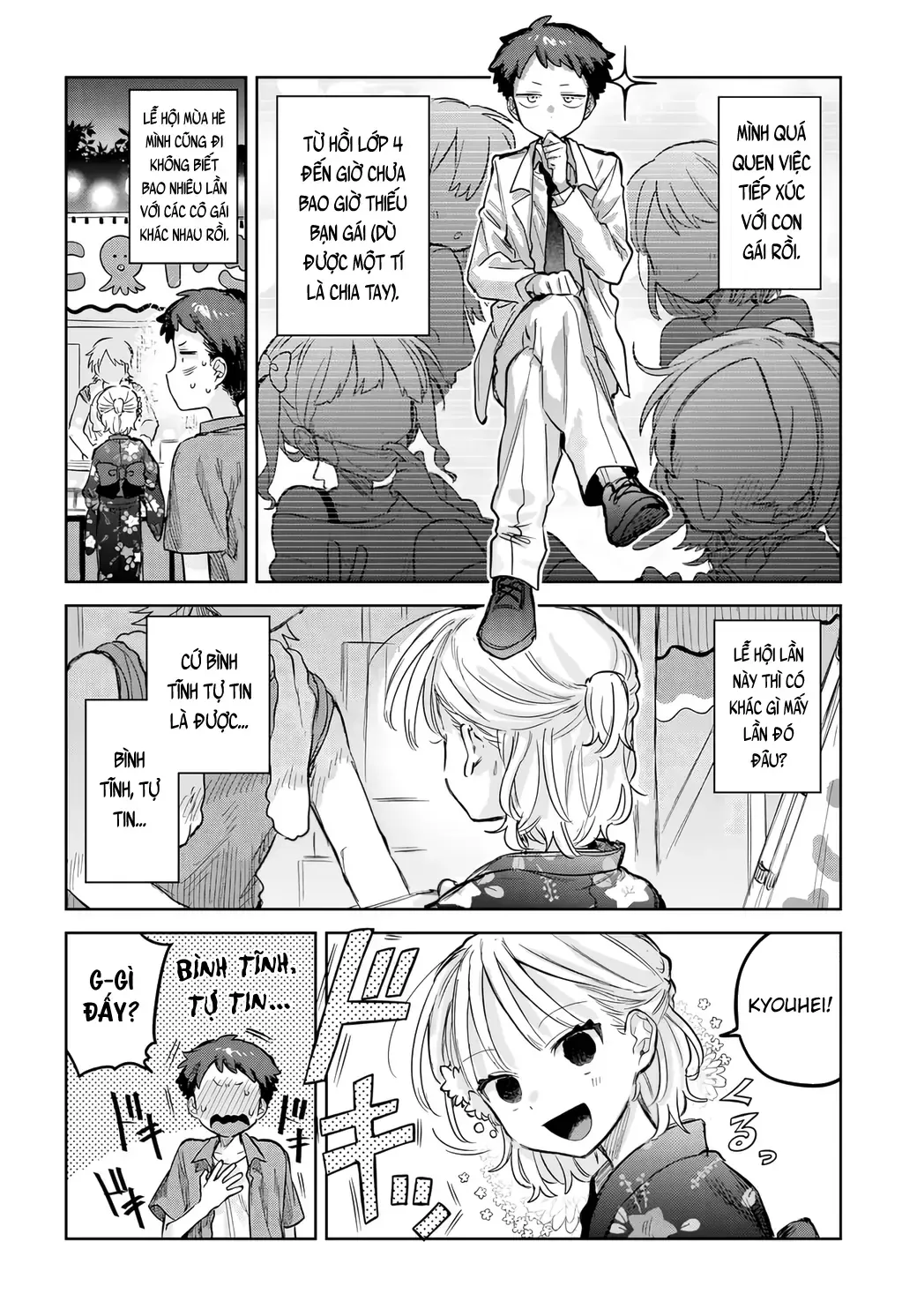 Josou Danshi Wa Skirt Wo Nugitai! Chap 18 - Next Chap 19