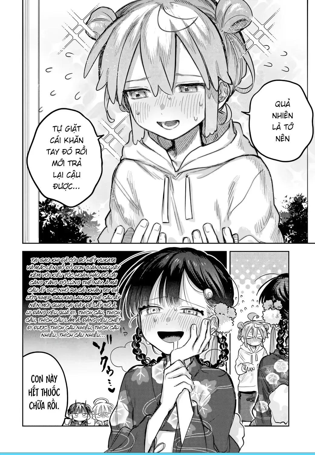 Josou Danshi Wa Skirt Wo Nugitai! Chap 19 - Next Chap 20