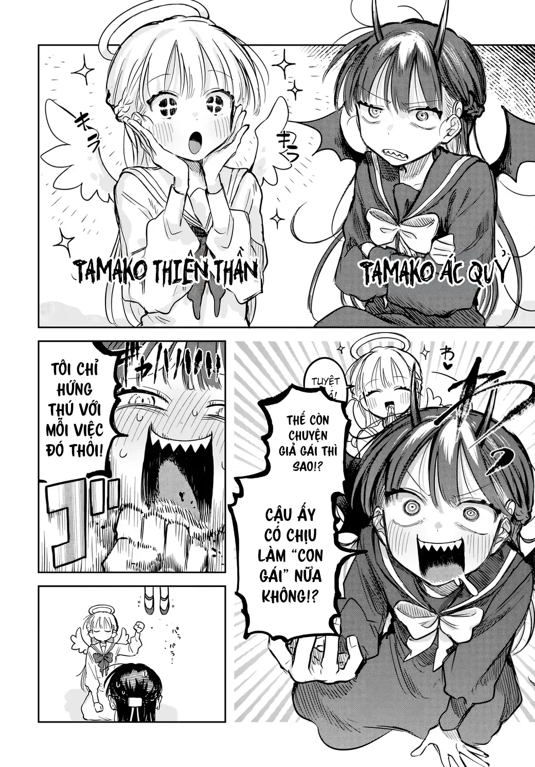 Josou Danshi Wa Skirt Wo Nugitai! Chap 19 - Next Chap 20