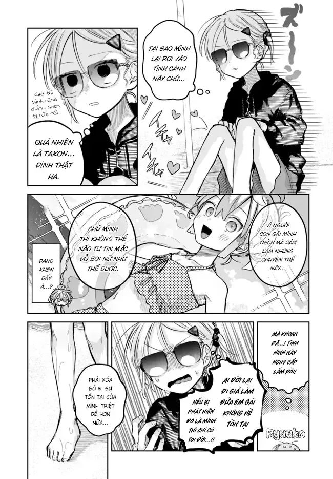 Josou Danshi Wa Skirt Wo Nugitai! Chap 21 - Next Chap 22