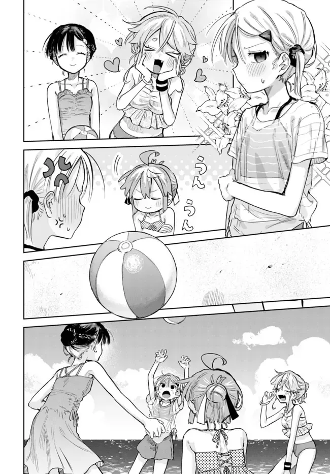 Josou Danshi Wa Skirt Wo Nugitai! Chap 21 - Next Chap 22