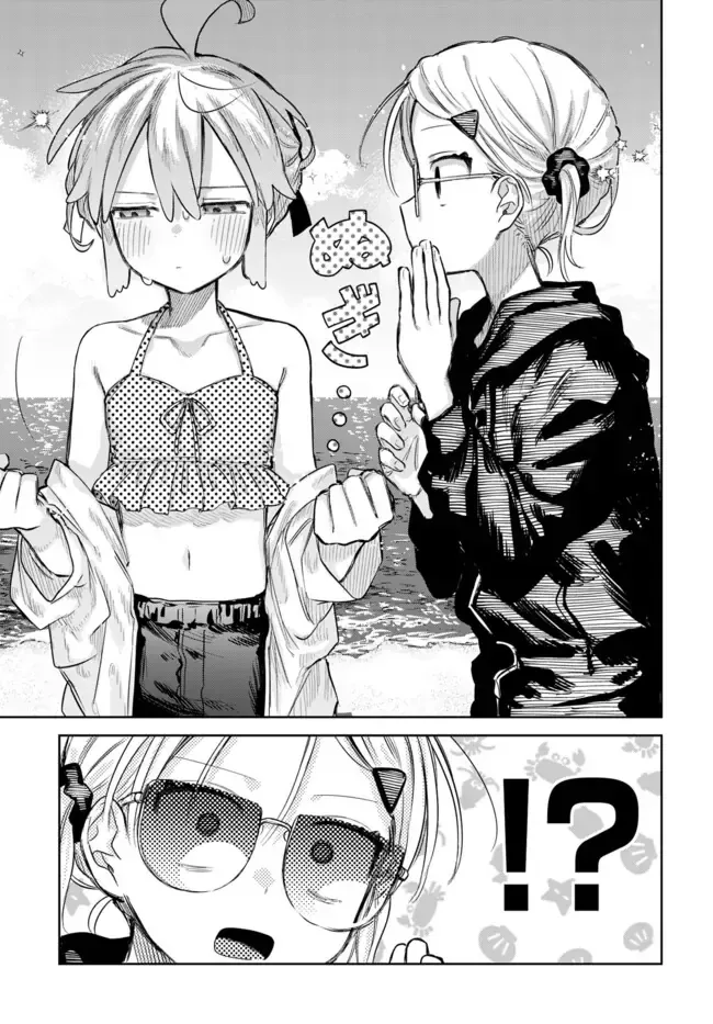 Josou Danshi Wa Skirt Wo Nugitai! Chap 21 - Next Chap 22