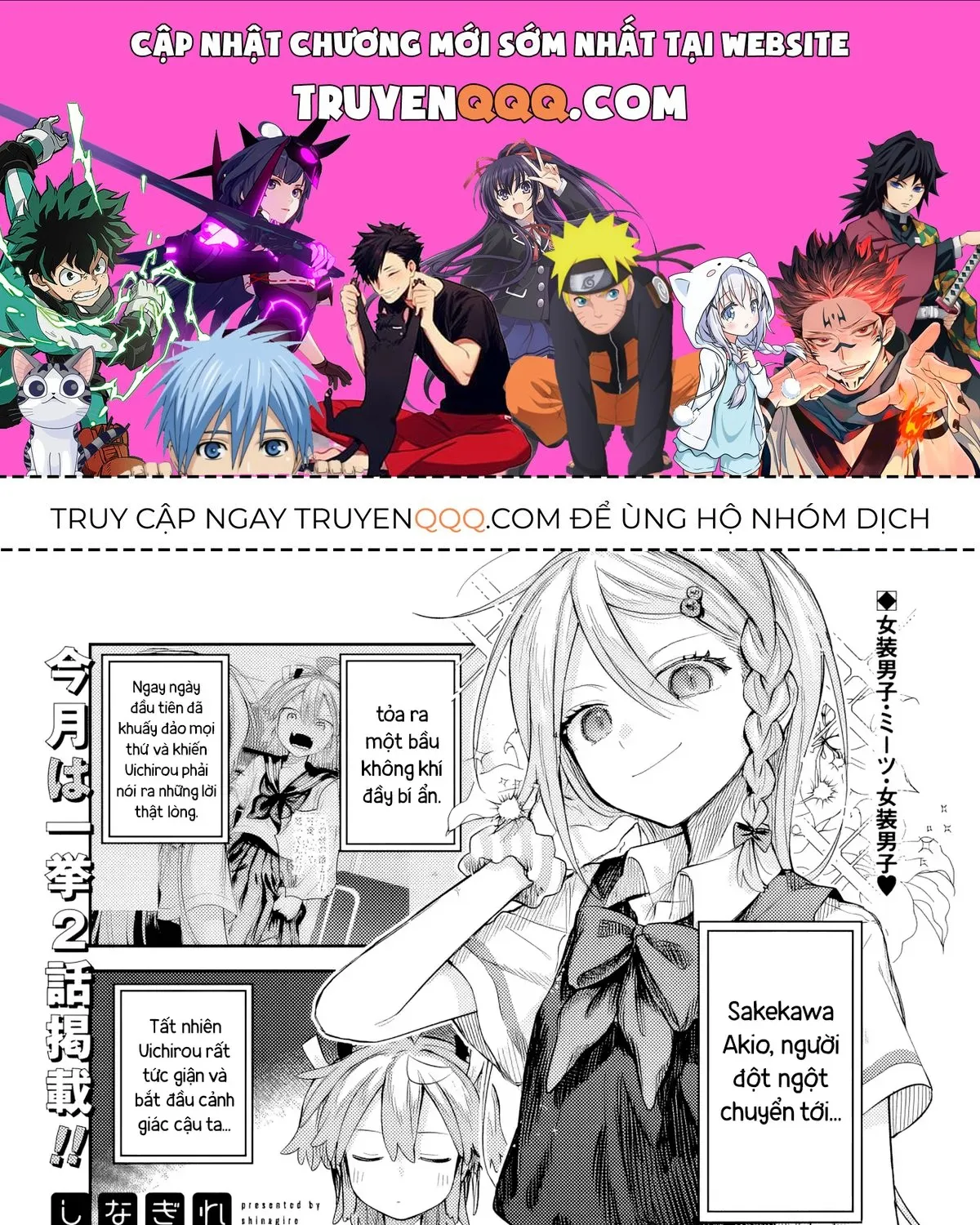 Josou Danshi Wa Skirt Wo Nugitai! Chap 23 - Next Chap 24