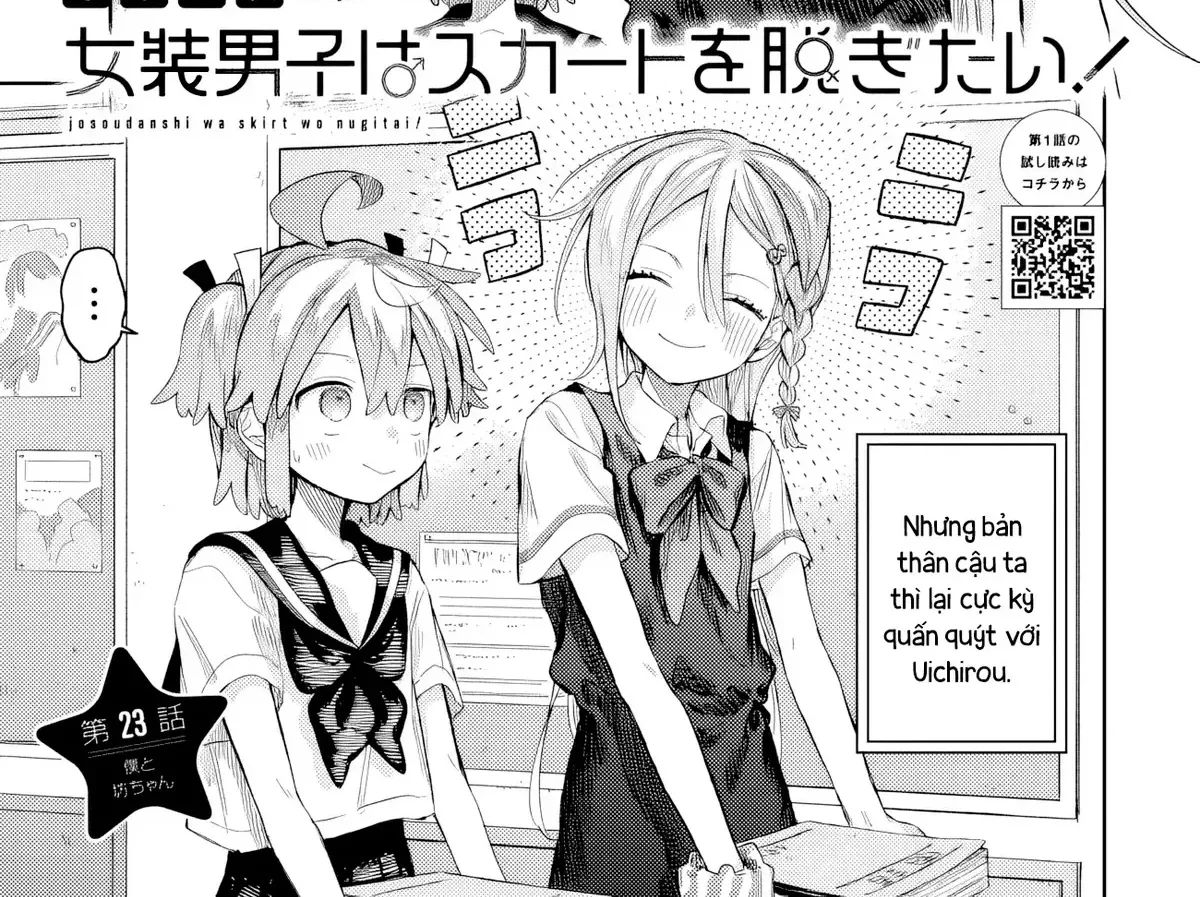 Josou Danshi Wa Skirt Wo Nugitai! Chap 23 - Next Chap 24