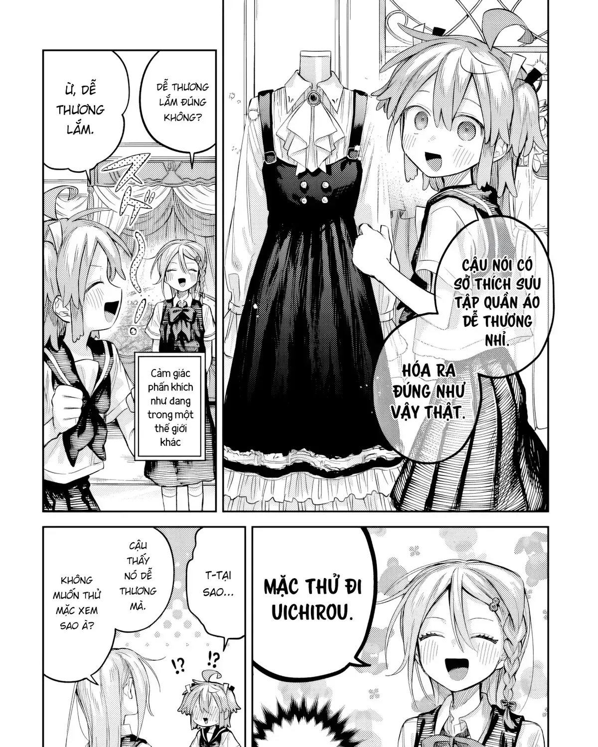 Josou Danshi Wa Skirt Wo Nugitai! Chap 23 - Next Chap 24