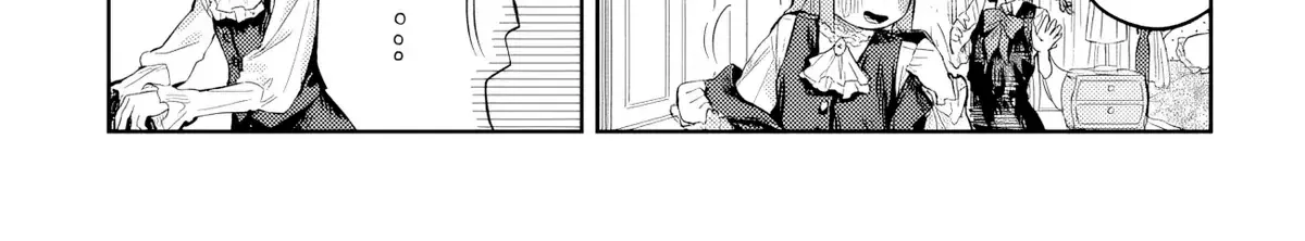 Josou Danshi Wa Skirt Wo Nugitai! Chap 23 - Next Chap 24