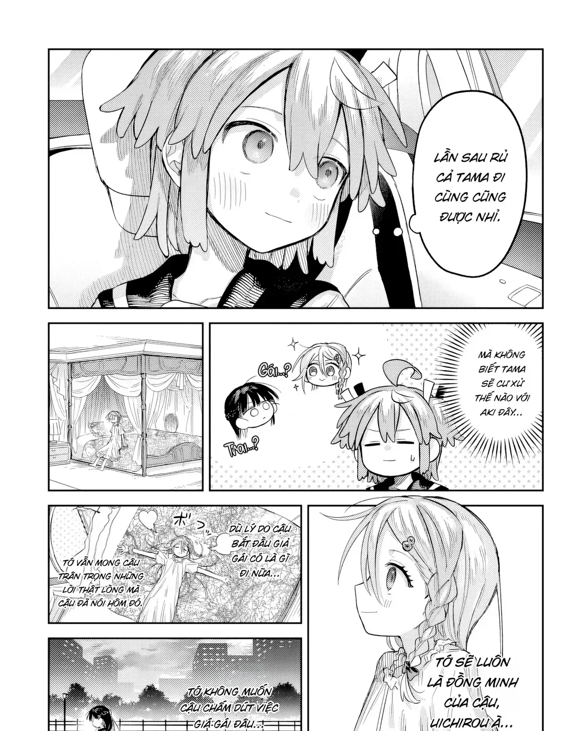 Josou Danshi Wa Skirt Wo Nugitai! Chap 23 - Next Chap 24