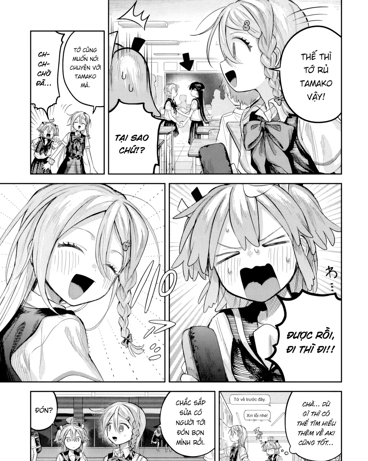 Josou Danshi Wa Skirt Wo Nugitai! Chap 23 - Next Chap 24