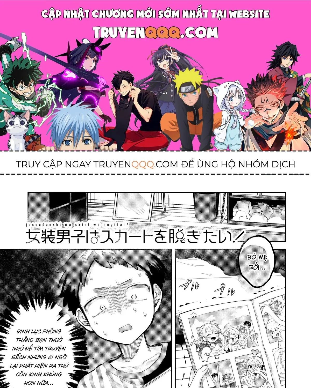 Josou Danshi Wa Skirt Wo Nugitai! Chap 24 - Next Chap 25