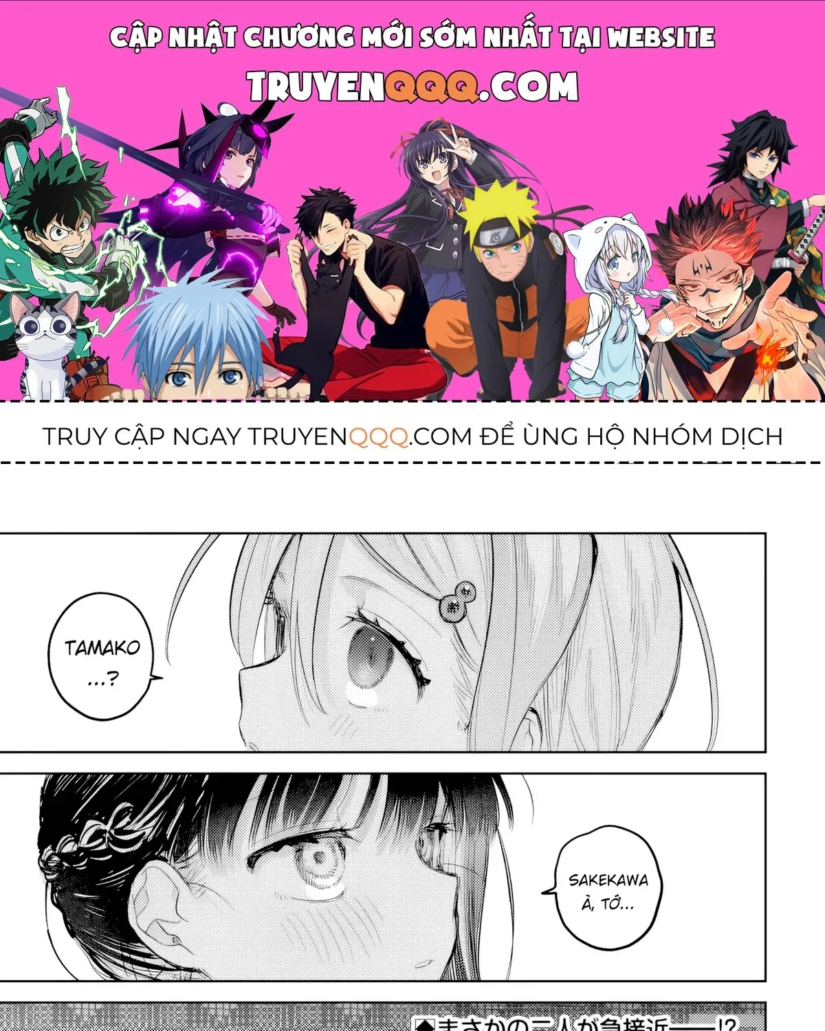 Josou Danshi Wa Skirt Wo Nugitai! Chap 25 - Next Chap 26