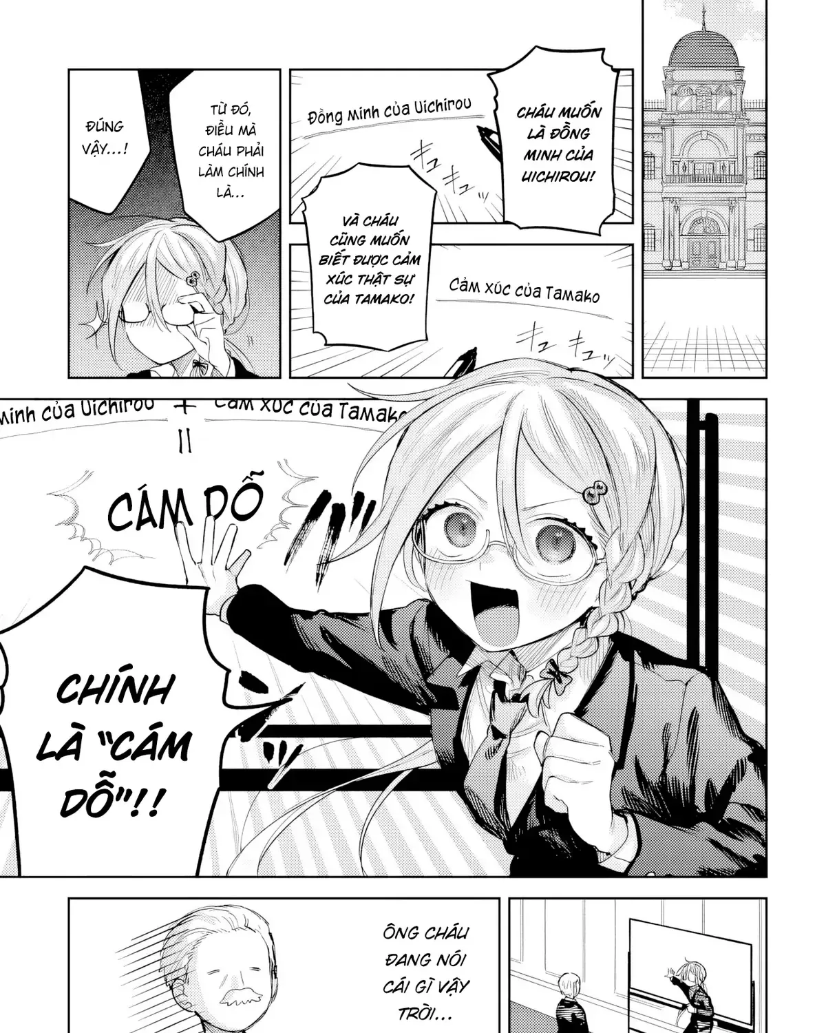 Josou Danshi Wa Skirt Wo Nugitai! Chap 25 - Next Chap 26