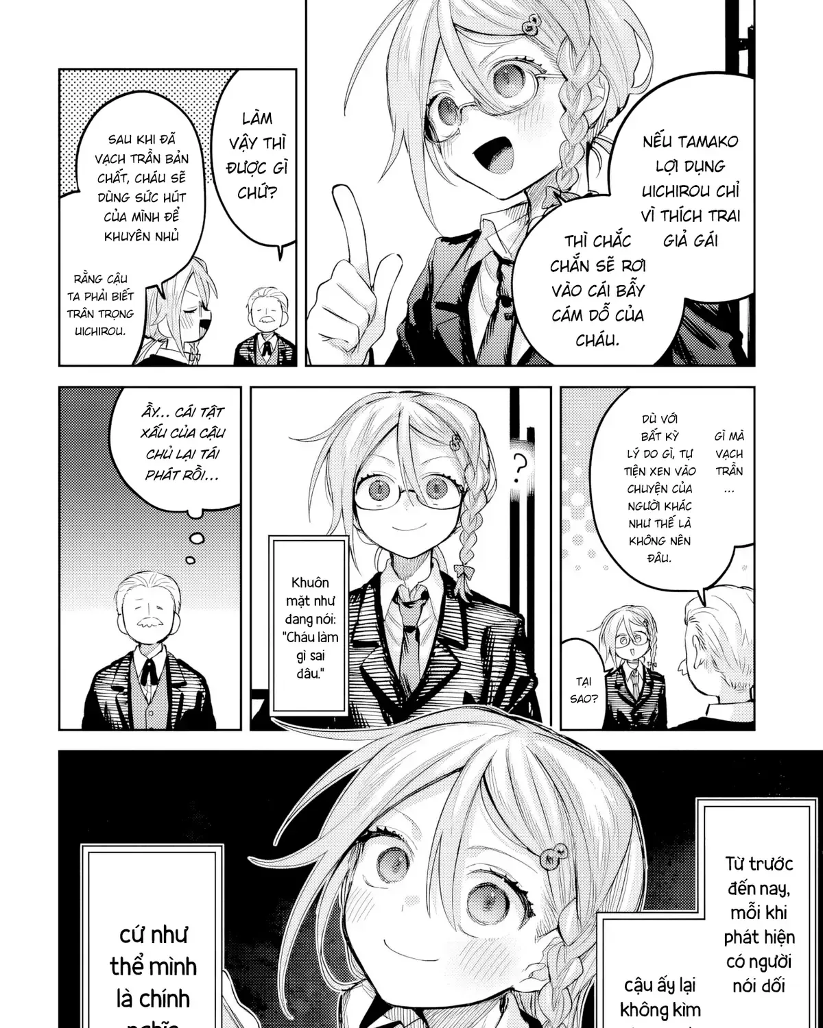 Josou Danshi Wa Skirt Wo Nugitai! Chap 25 - Next Chap 26
