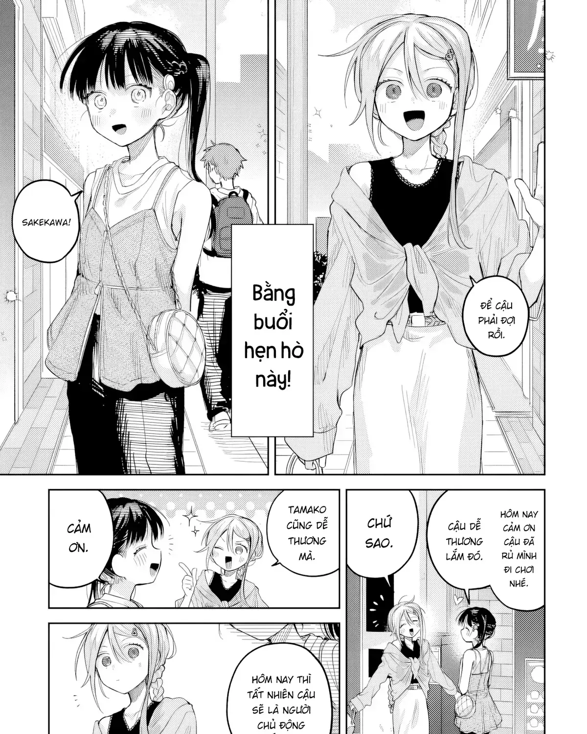 Josou Danshi Wa Skirt Wo Nugitai! Chap 25 - Next Chap 26