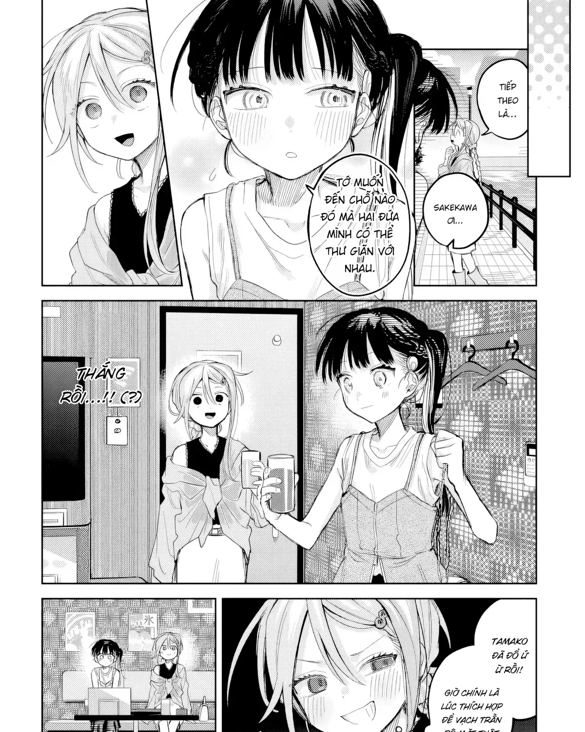 Josou Danshi Wa Skirt Wo Nugitai! Chap 25 - Next Chap 26