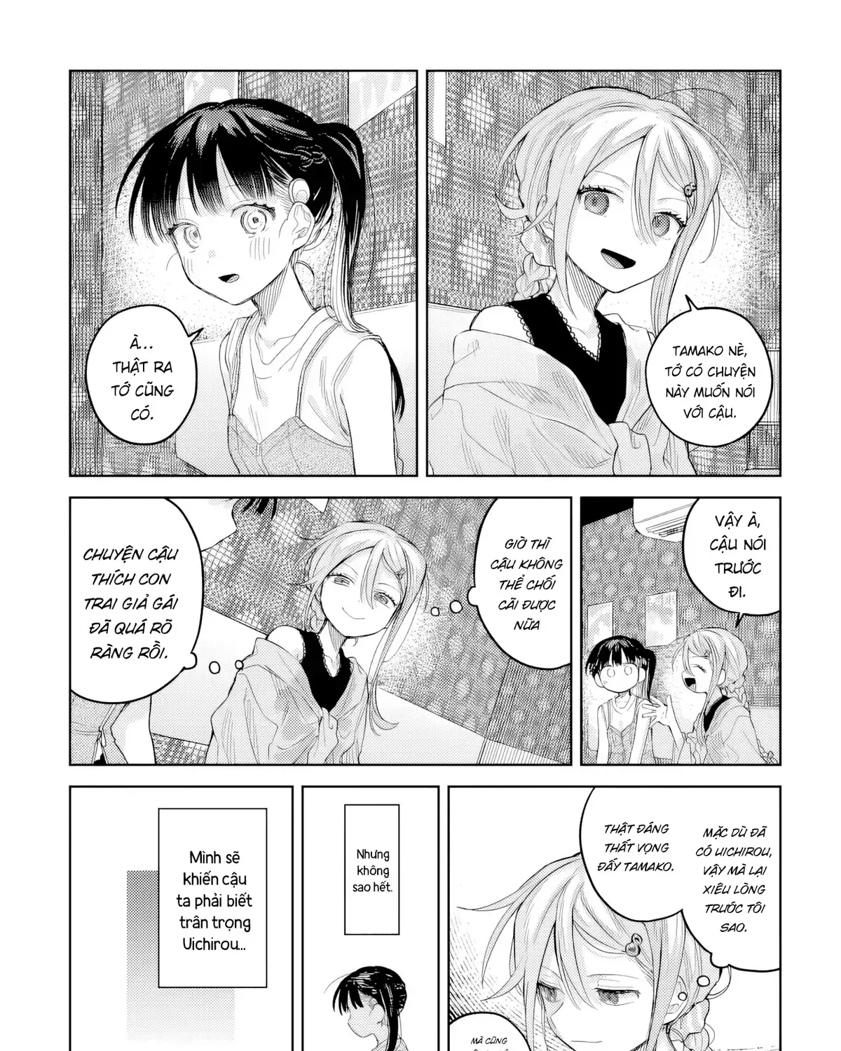Josou Danshi Wa Skirt Wo Nugitai! Chap 25 - Next Chap 26