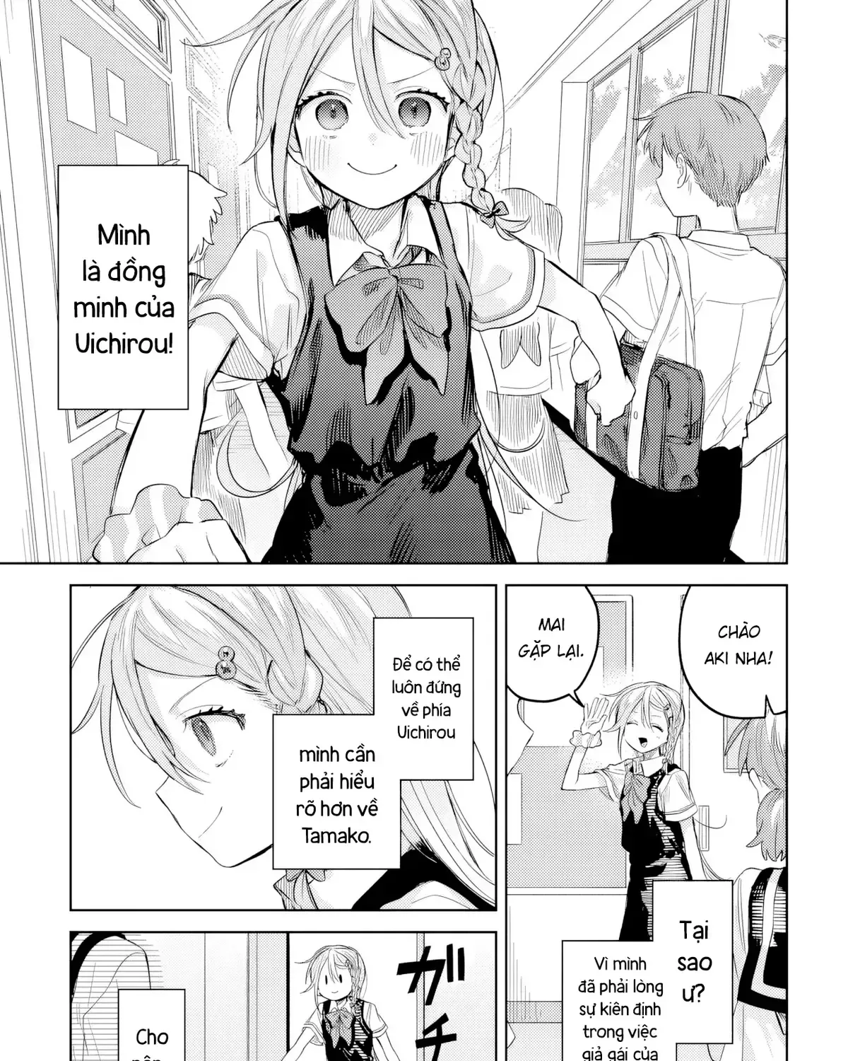 Josou Danshi Wa Skirt Wo Nugitai! Chap 25 - Next Chap 26