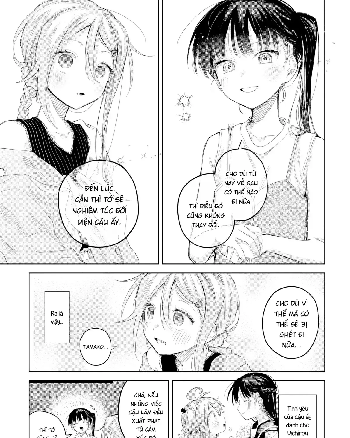 Josou Danshi Wa Skirt Wo Nugitai! Chap 25 - Next Chap 26