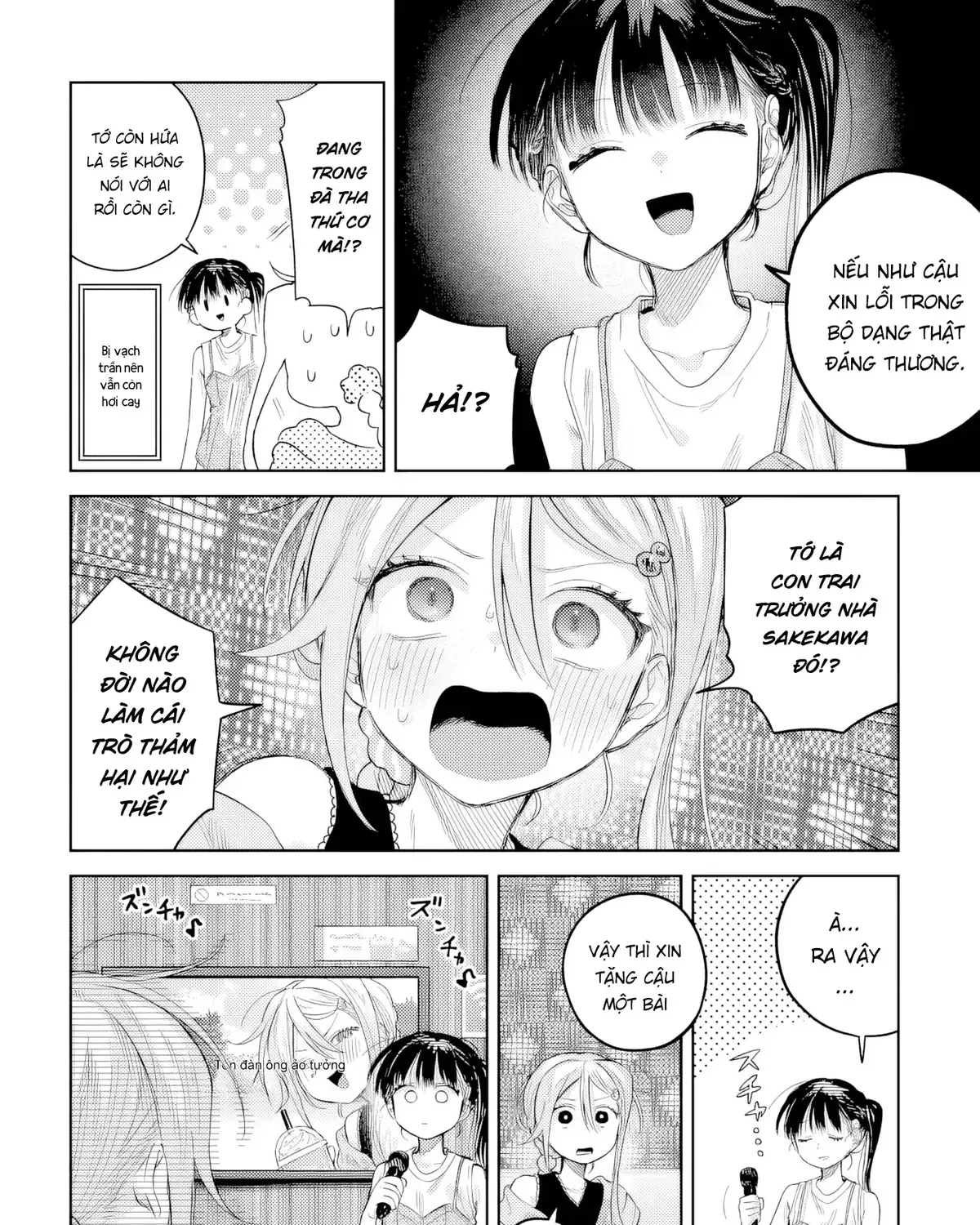Josou Danshi Wa Skirt Wo Nugitai! Chap 25 - Next Chap 26