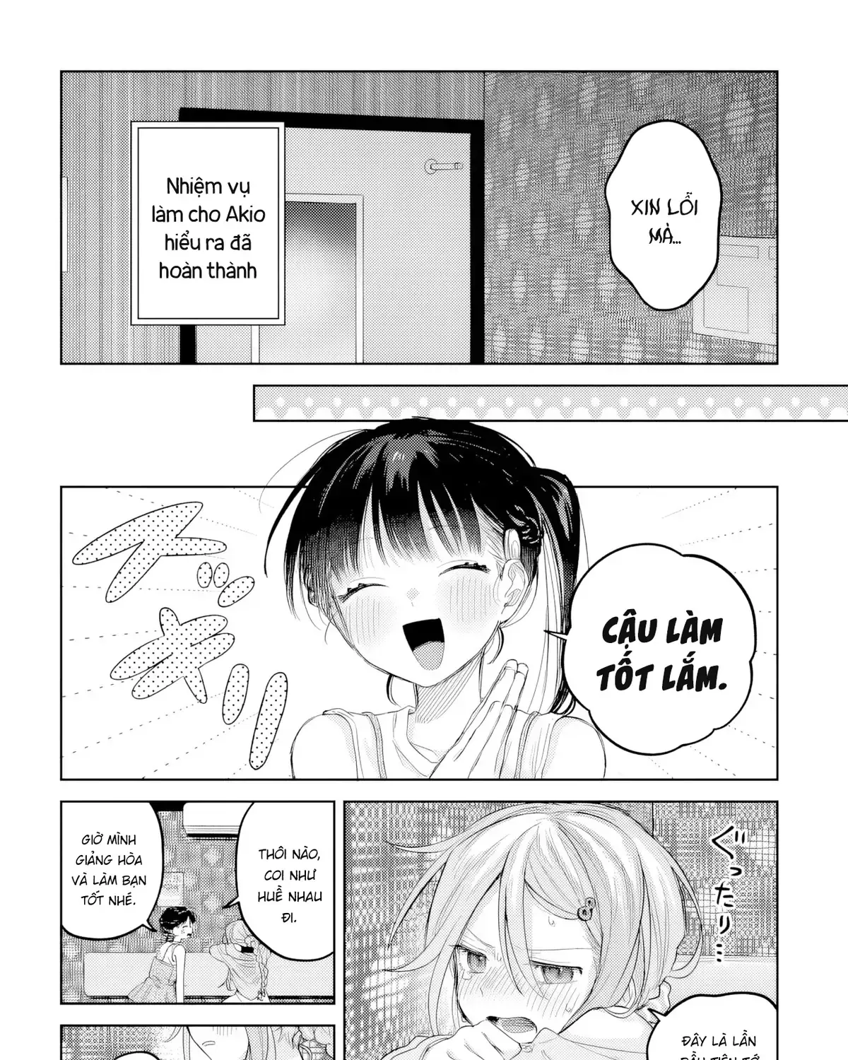 Josou Danshi Wa Skirt Wo Nugitai! Chap 25 - Next Chap 26