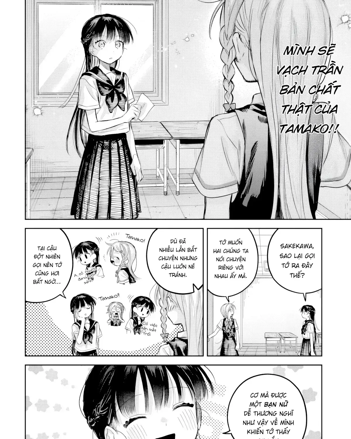 Josou Danshi Wa Skirt Wo Nugitai! Chap 25 - Next Chap 26