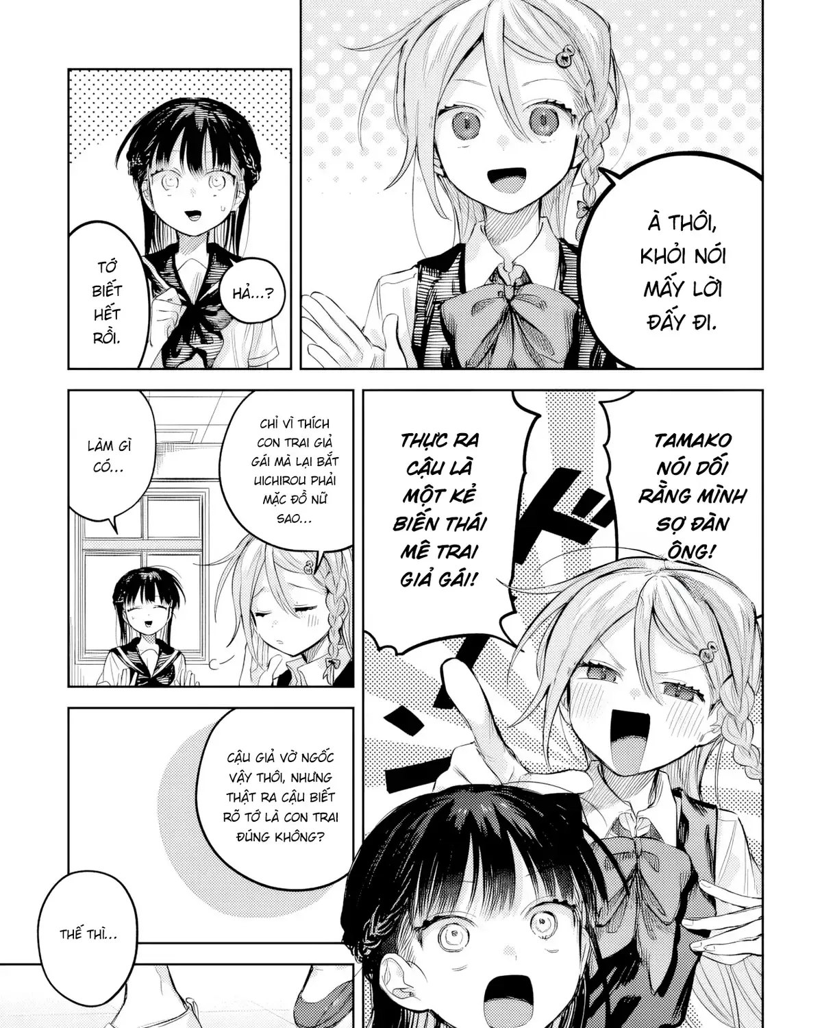 Josou Danshi Wa Skirt Wo Nugitai! Chap 25 - Next Chap 26