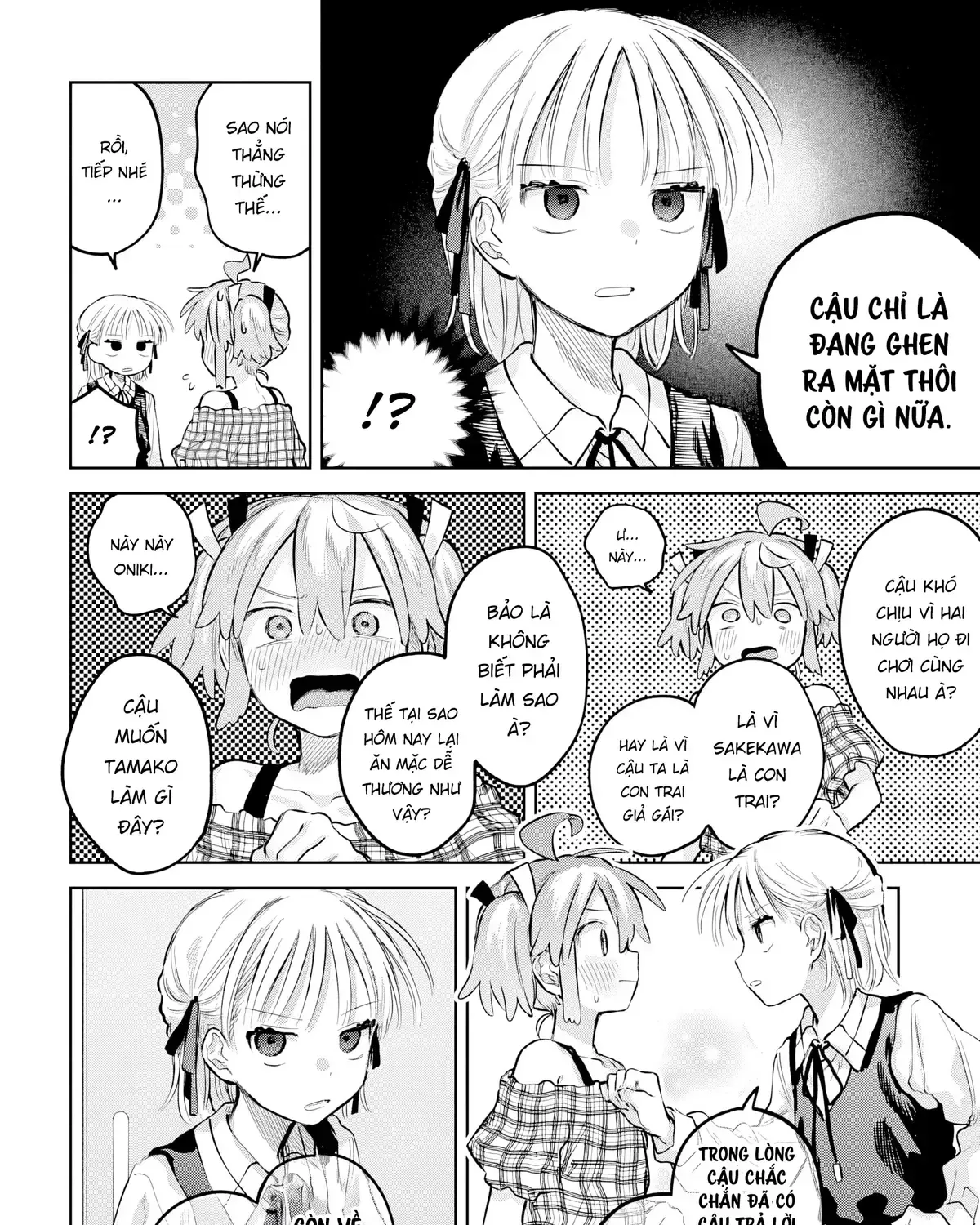 Josou Danshi Wa Skirt Wo Nugitai! Chap 26 - Next Chap 27