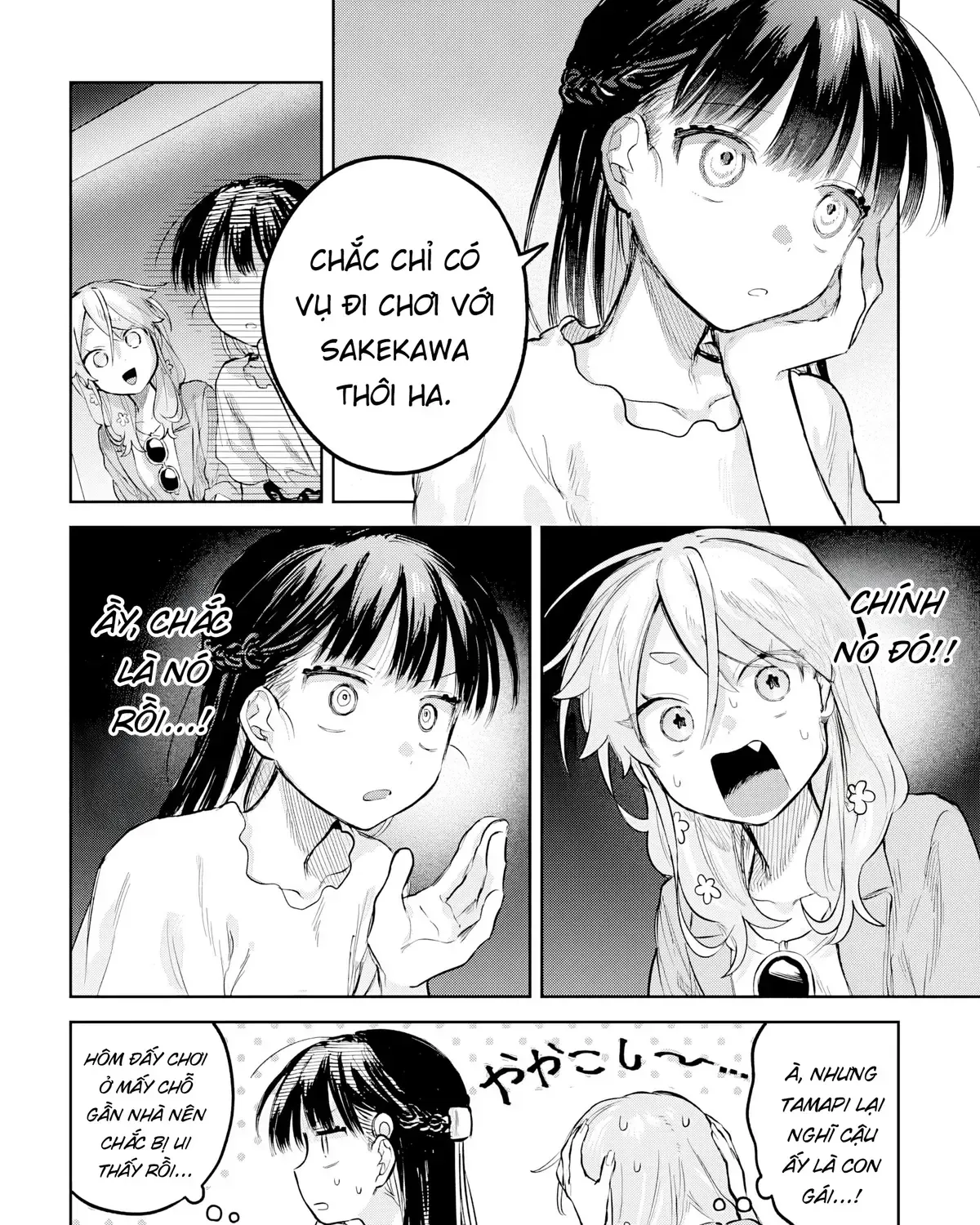 Josou Danshi Wa Skirt Wo Nugitai! Chap 26 - Next Chap 27