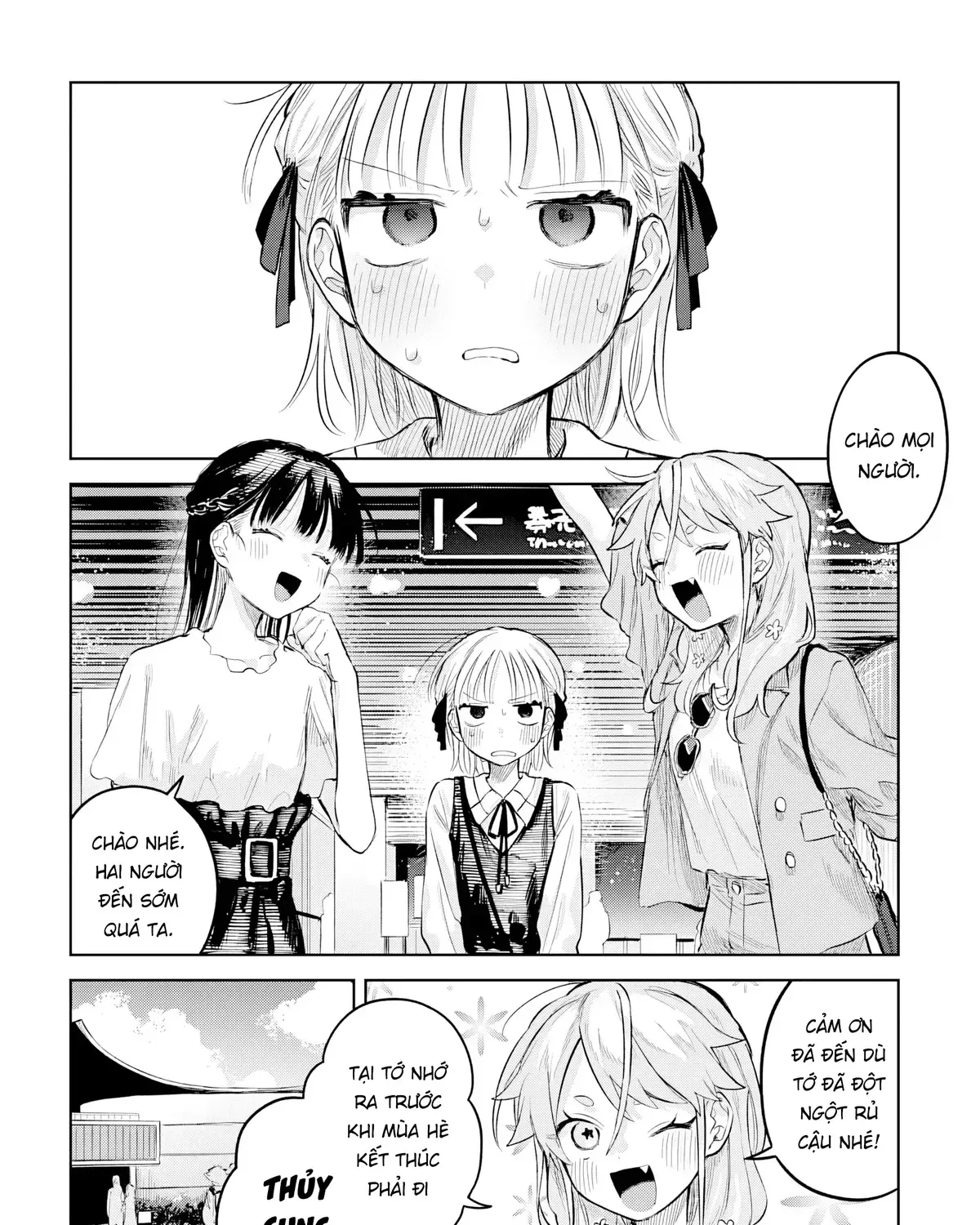 Josou Danshi Wa Skirt Wo Nugitai! Chap 26 - Next Chap 27