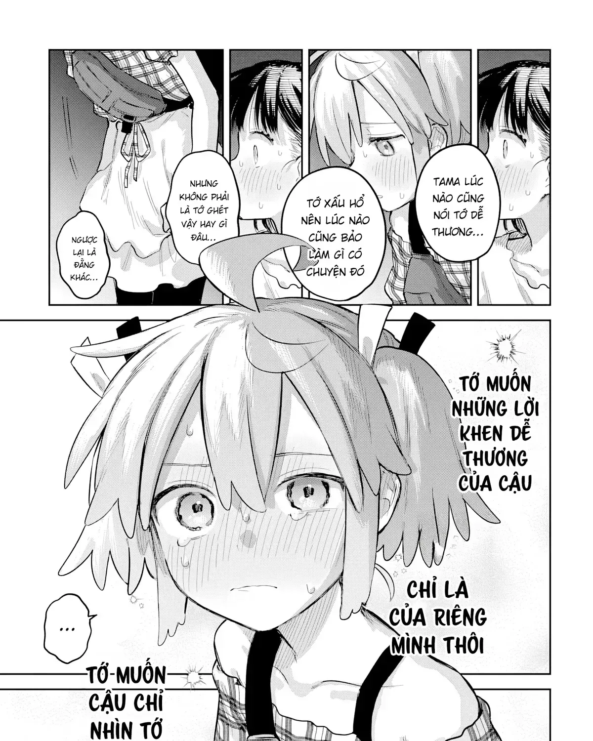 Josou Danshi Wa Skirt Wo Nugitai! Chap 26 - Next Chap 27