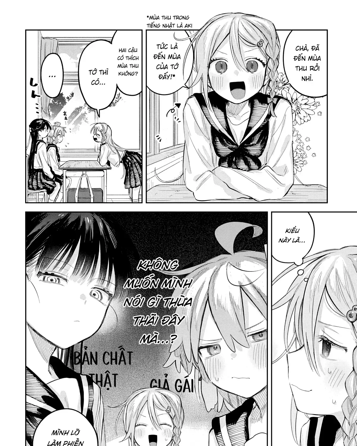 Josou Danshi Wa Skirt Wo Nugitai! Chap 27 - Next Chap 28