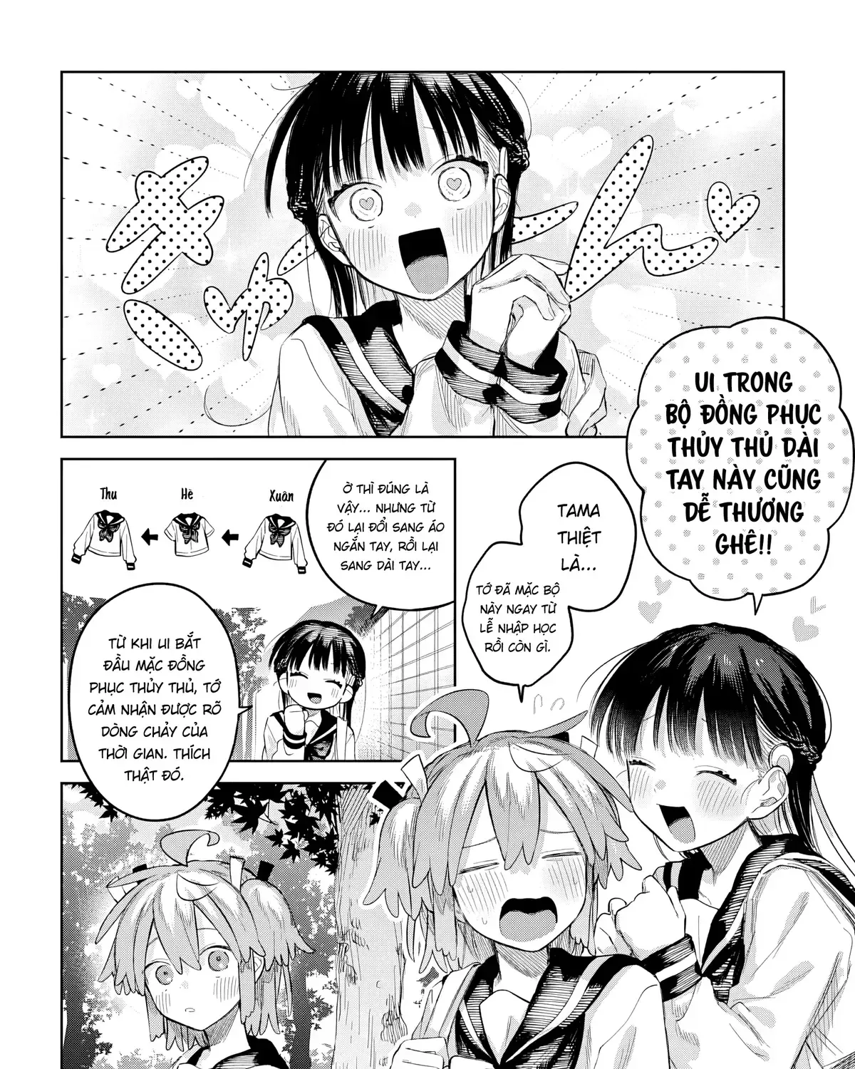 Josou Danshi Wa Skirt Wo Nugitai! Chap 27 - Next Chap 28