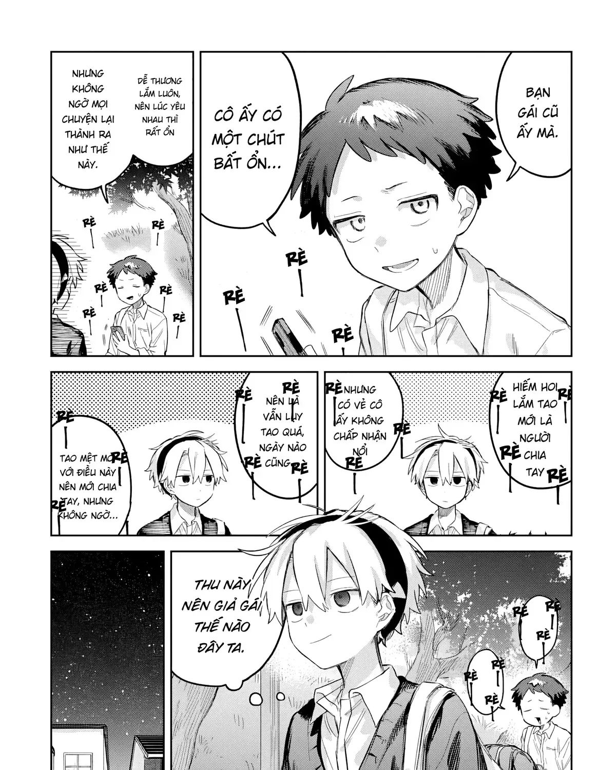 Josou Danshi Wa Skirt Wo Nugitai! Chap 27 - Next Chap 28
