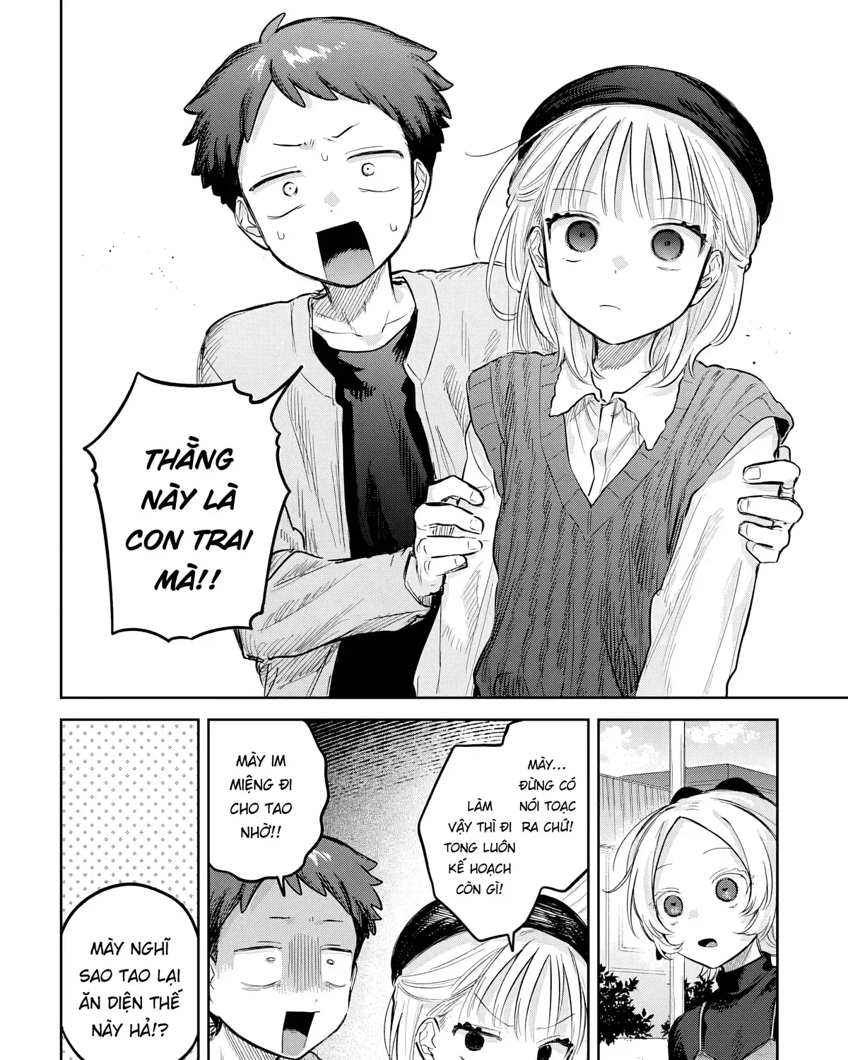 Josou Danshi Wa Skirt Wo Nugitai! Chap 28 - Next Chap 29