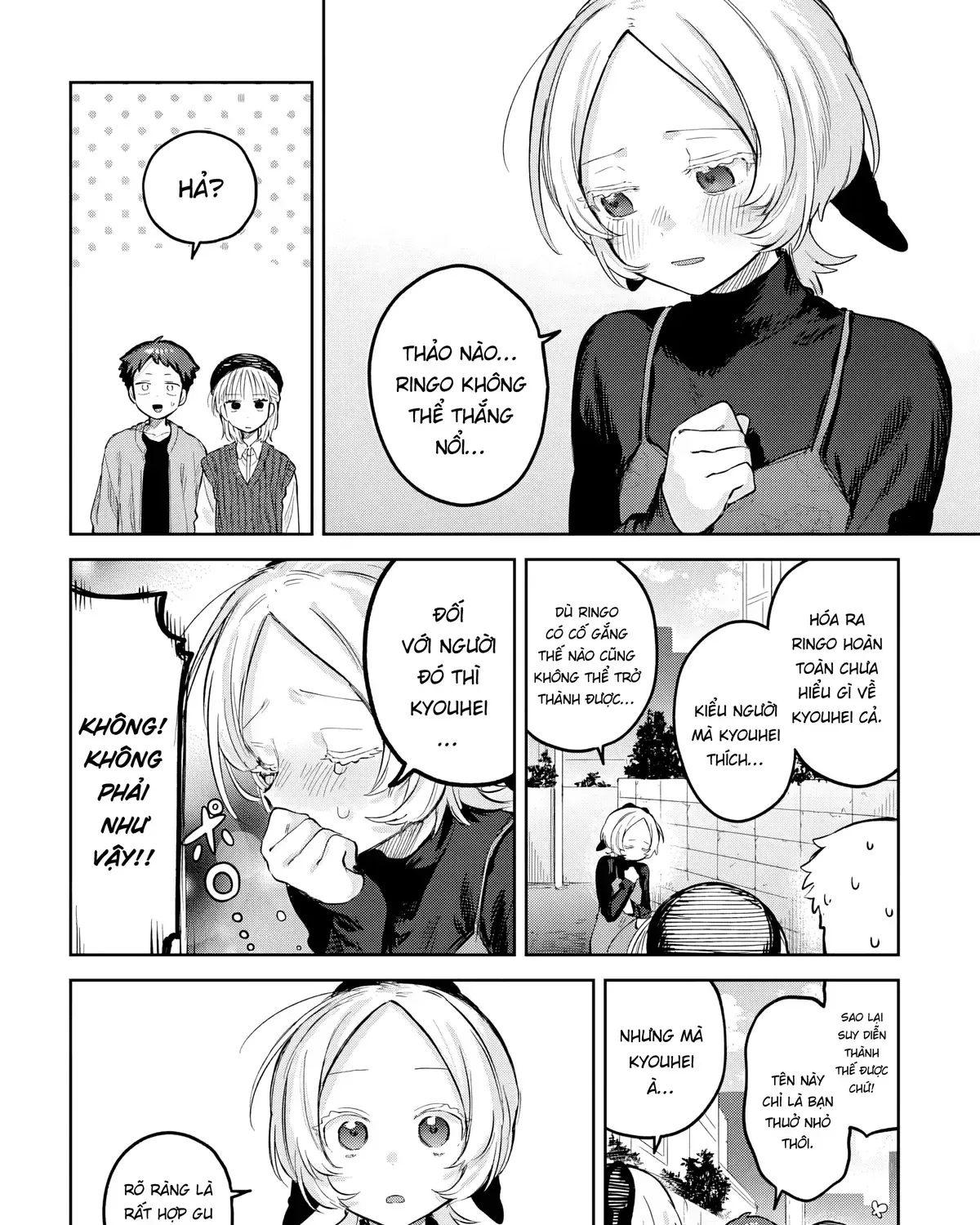 Josou Danshi Wa Skirt Wo Nugitai! Chap 28 - Next Chap 29