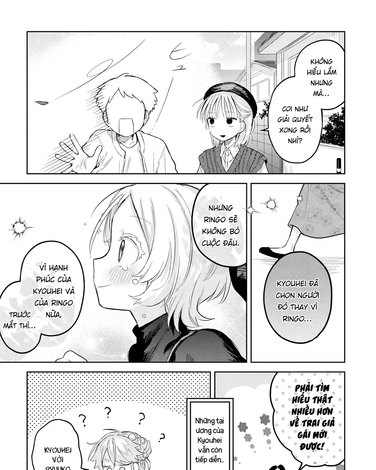 Josou Danshi Wa Skirt Wo Nugitai! Chap 28 - Next Chap 29