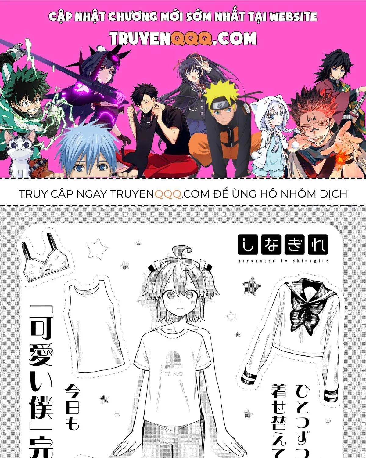 Josou Danshi Wa Skirt Wo Nugitai! Chap 29 - Next Chap 30