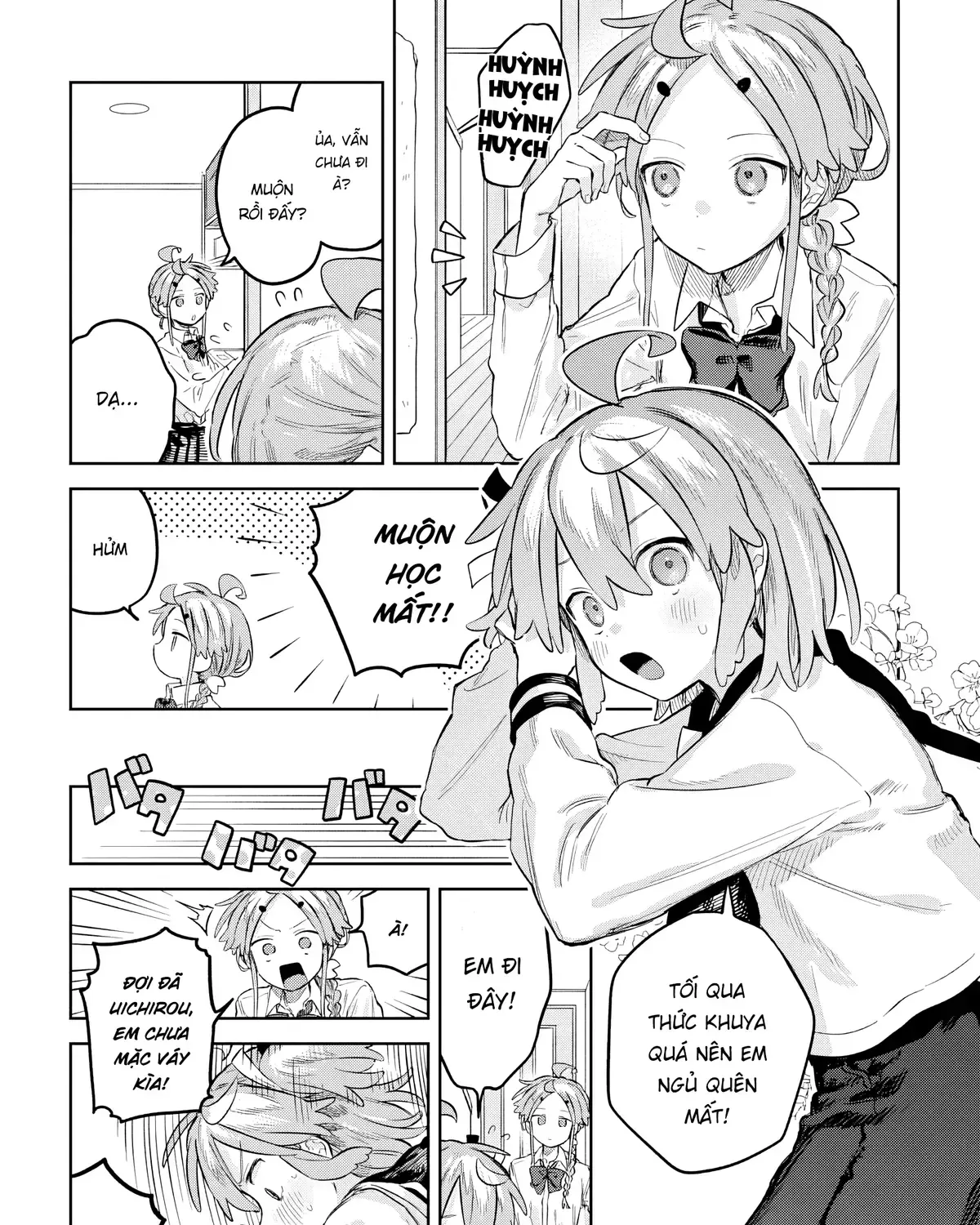 Josou Danshi Wa Skirt Wo Nugitai! Chap 29 - Next Chap 30