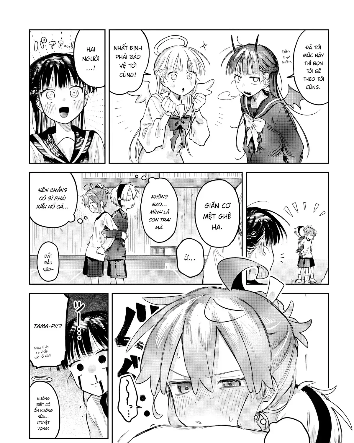 Josou Danshi Wa Skirt Wo Nugitai! Chap 29 - Next Chap 30