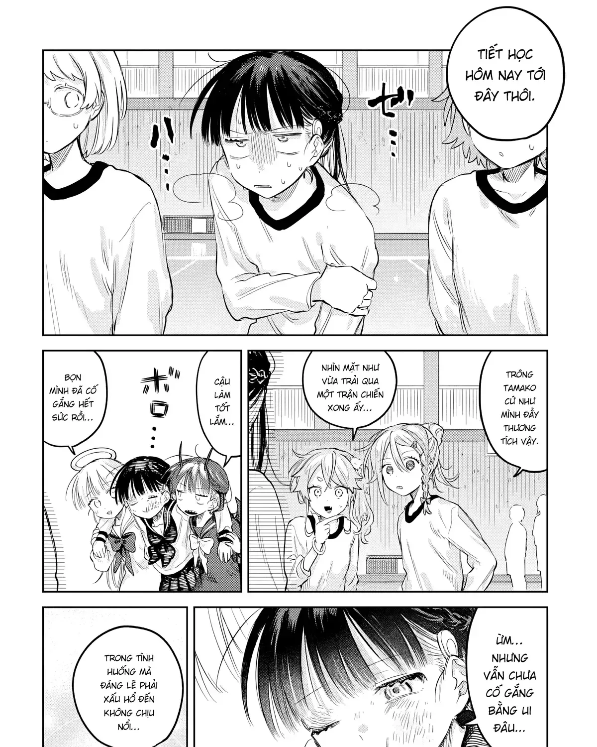 Josou Danshi Wa Skirt Wo Nugitai! Chap 29 - Next Chap 30