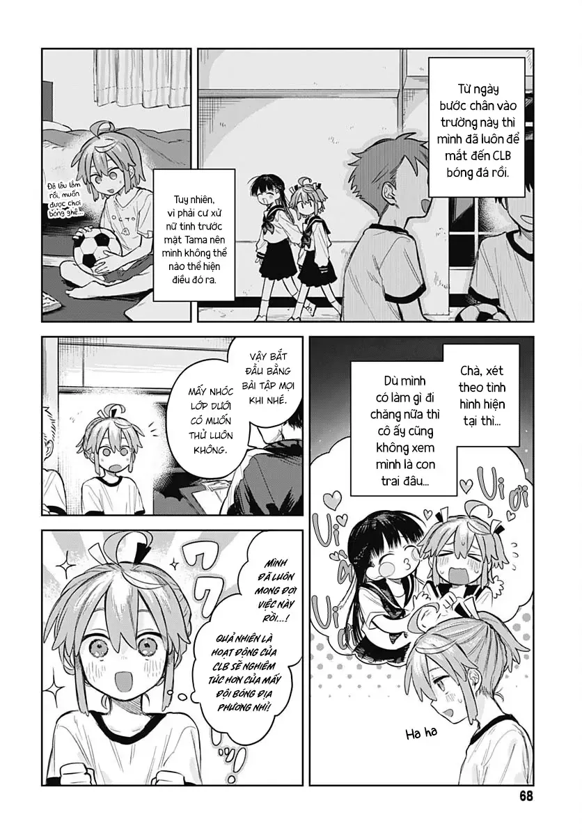 Josou Danshi Wa Skirt Wo Nugitai! Chap 3 - Next Chap 4