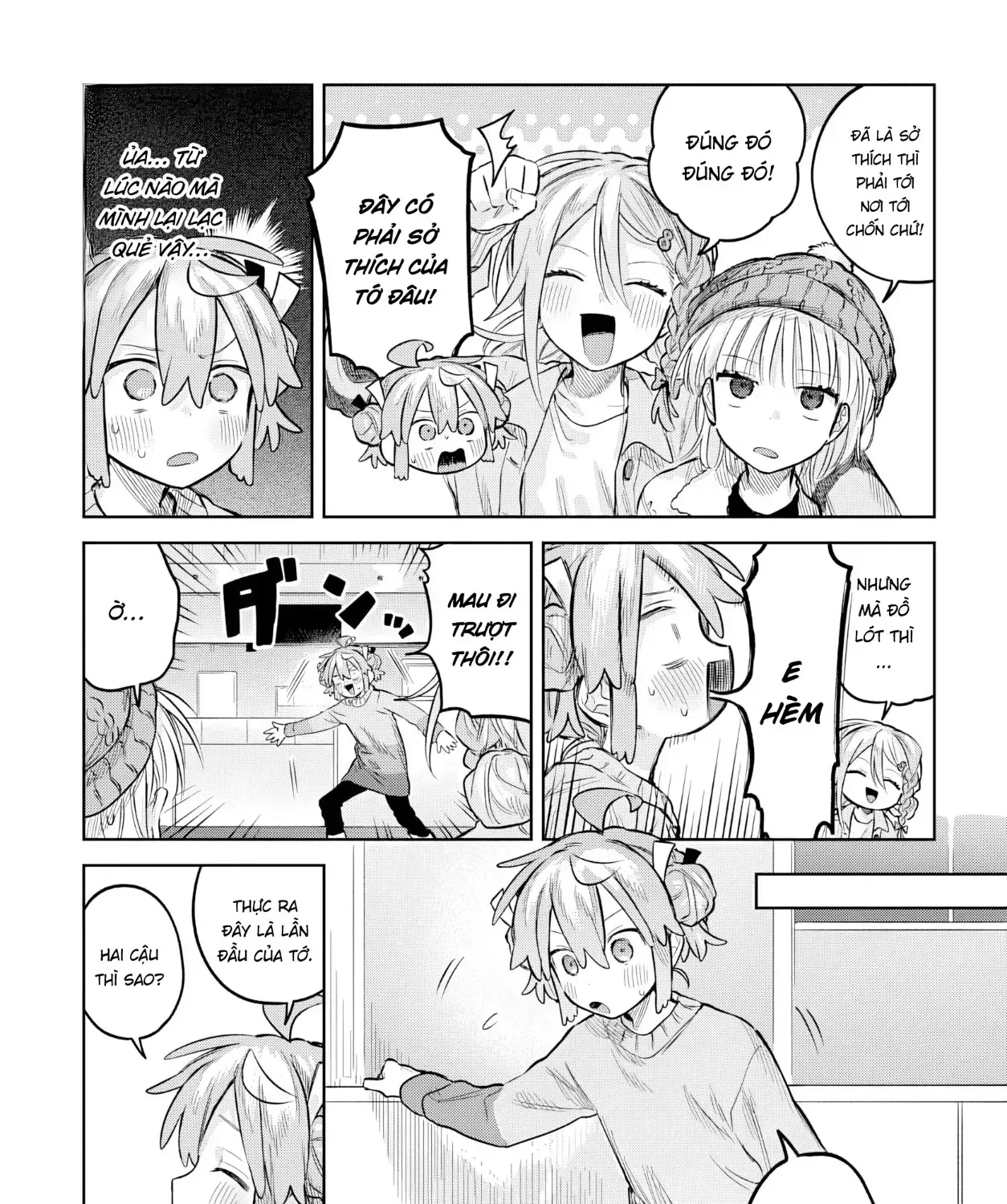 Josou Danshi Wa Skirt Wo Nugitai! Chap 30 - Next Chap 31