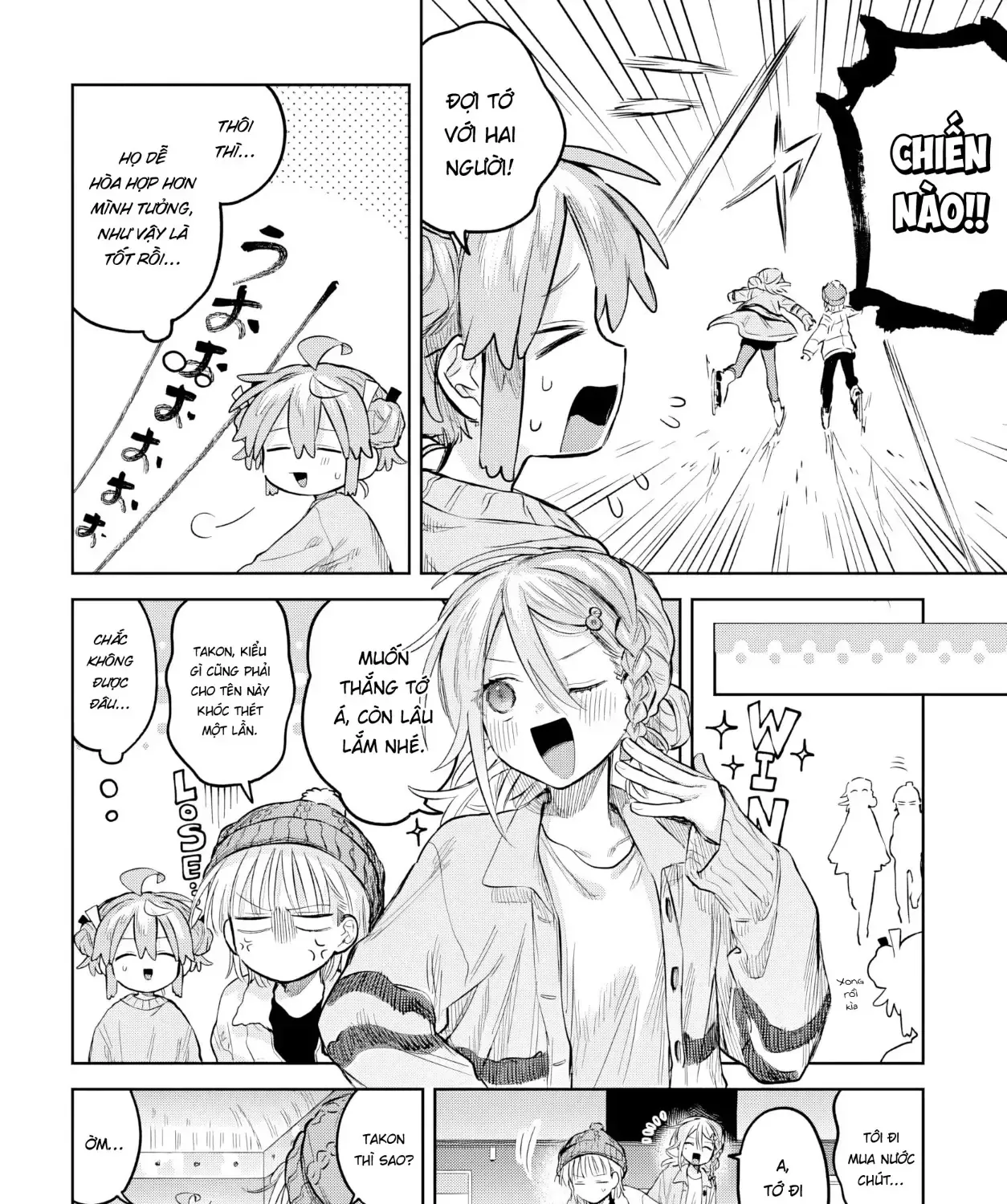 Josou Danshi Wa Skirt Wo Nugitai! Chap 30 - Next Chap 31