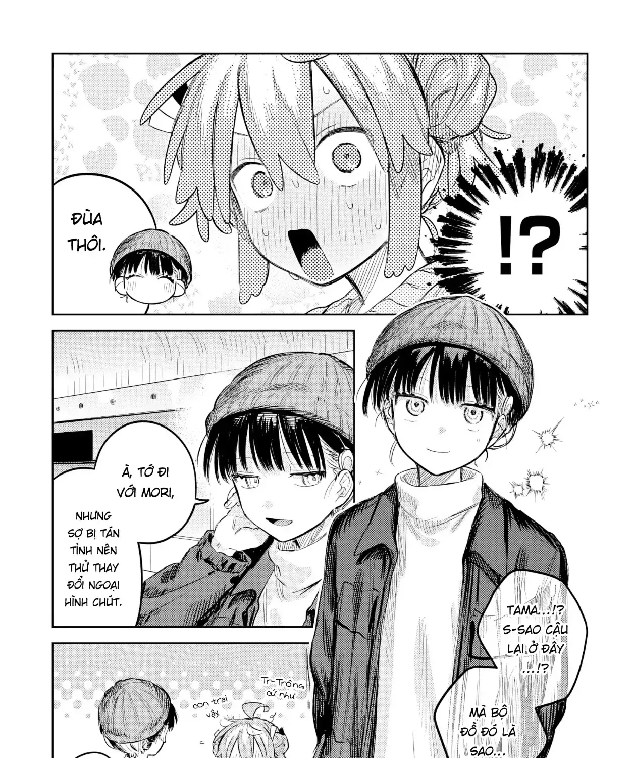 Josou Danshi Wa Skirt Wo Nugitai! Chap 30 - Next Chap 31