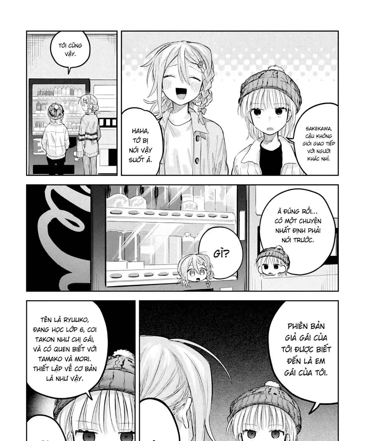 Josou Danshi Wa Skirt Wo Nugitai! Chap 30 - Next Chap 31