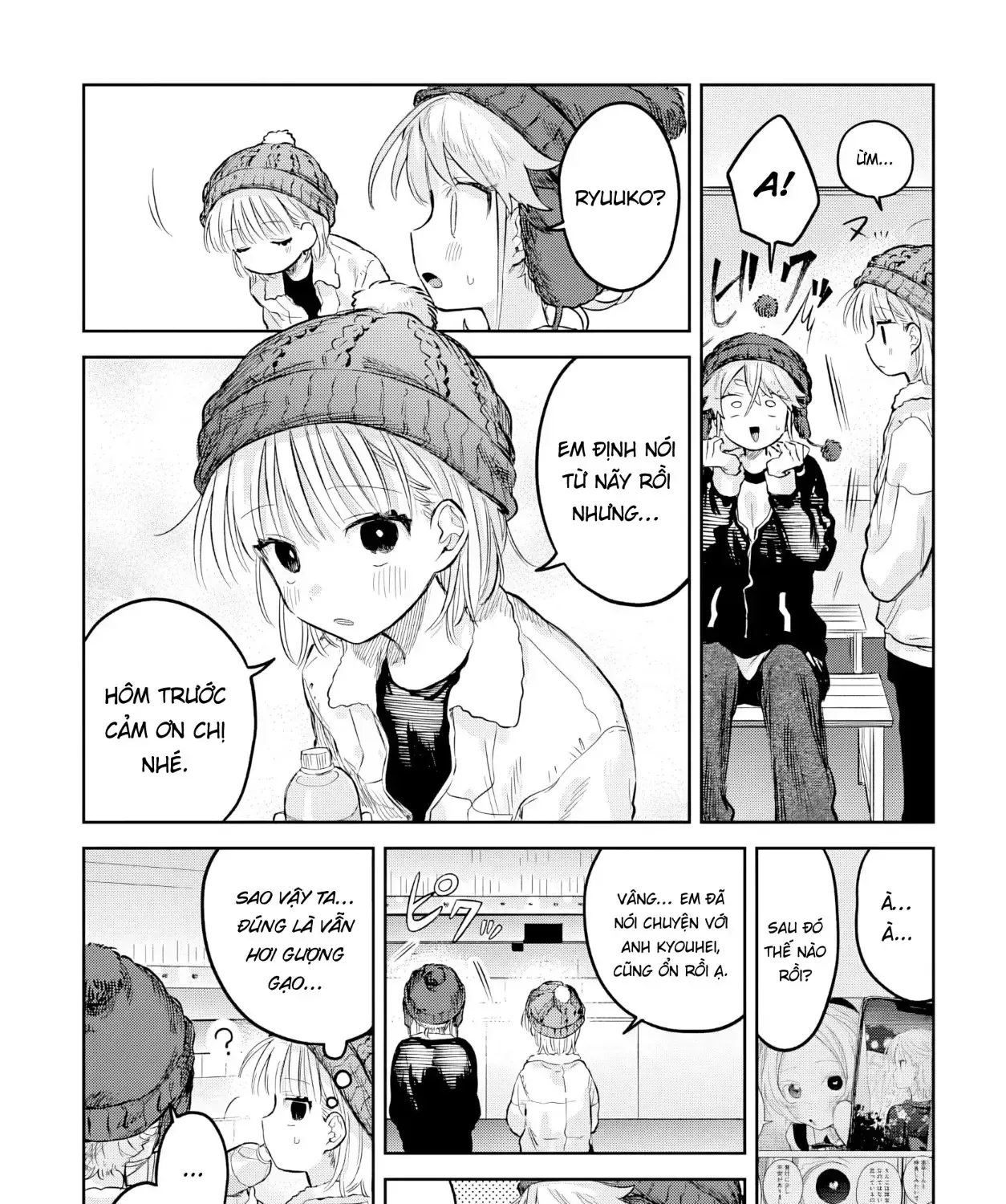 Josou Danshi Wa Skirt Wo Nugitai! Chap 30 - Next Chap 31