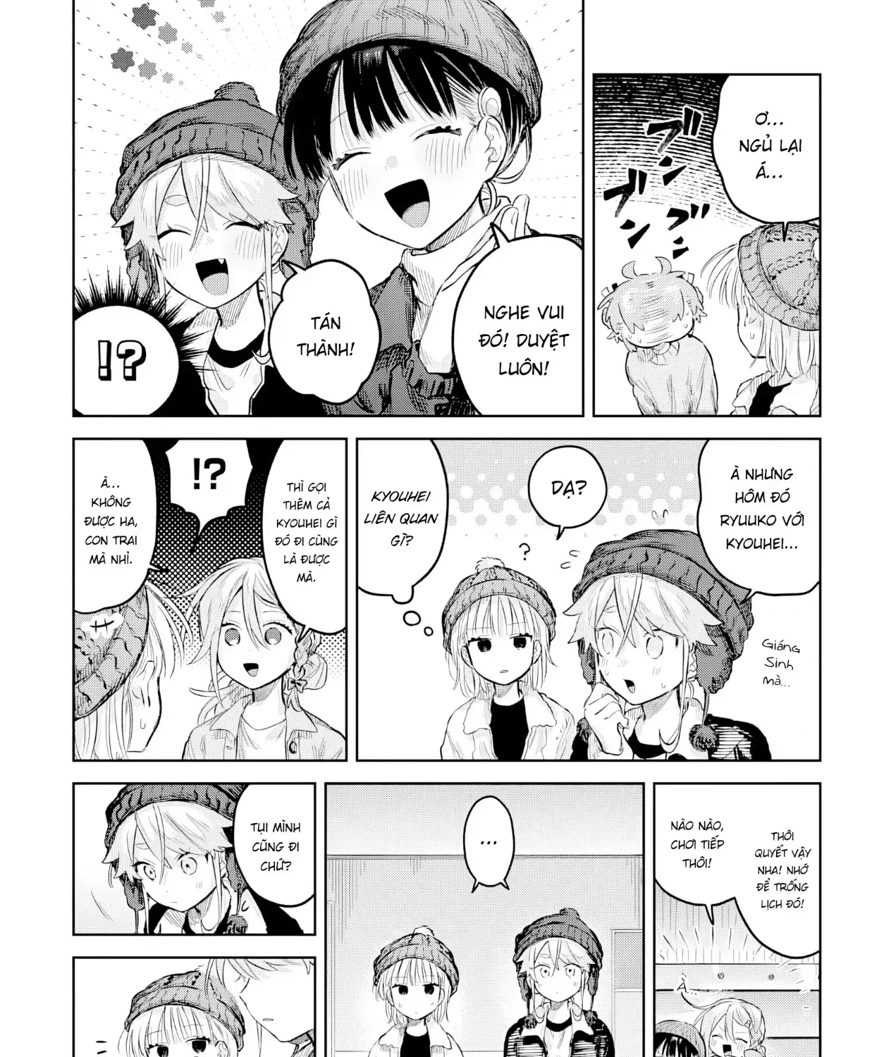 Josou Danshi Wa Skirt Wo Nugitai! Chap 30 - Next Chap 31