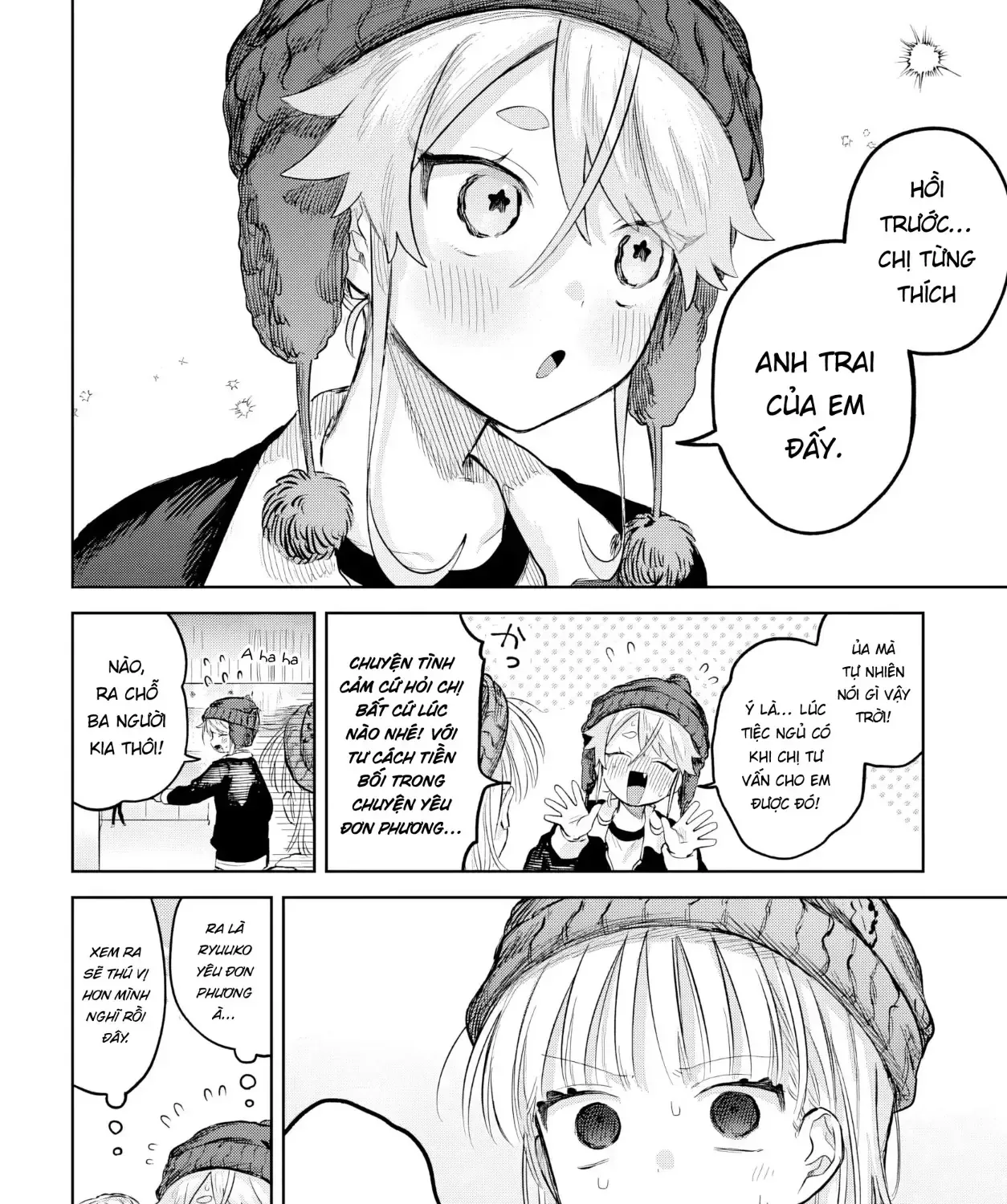 Josou Danshi Wa Skirt Wo Nugitai! Chap 30 - Next Chap 31