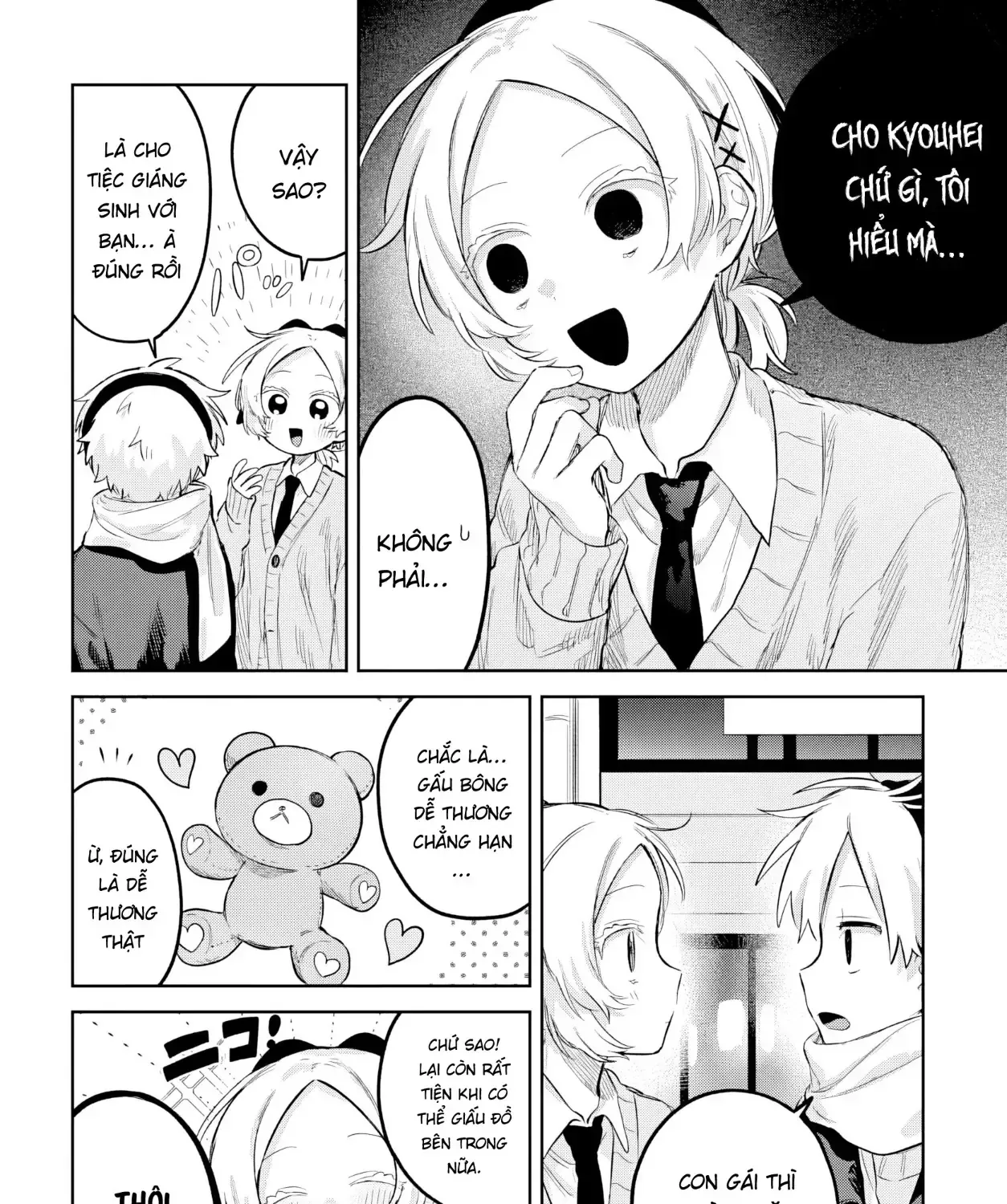 Josou Danshi Wa Skirt Wo Nugitai! Chap 31 - Next Chap 32